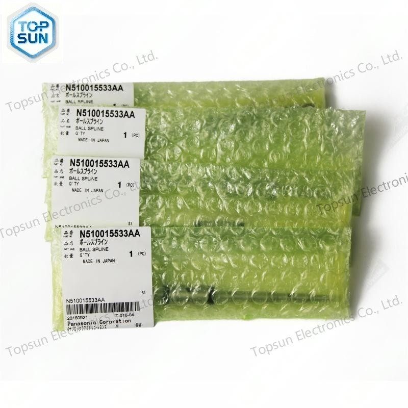 Panasonic BALL SPLINE N510015533AA